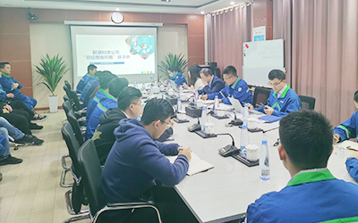 新源爱游戏官方网页版-爱游戏（中国）
“我与经理层面对面”座谈会活动圆满完成