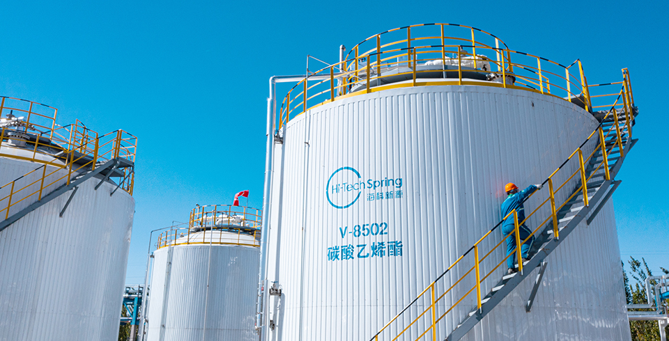 热点 | 海科新源爱游戏官方网页版-爱游戏（中国）
再获比亚迪战略订单，携手共筑新能源供应链新标杆