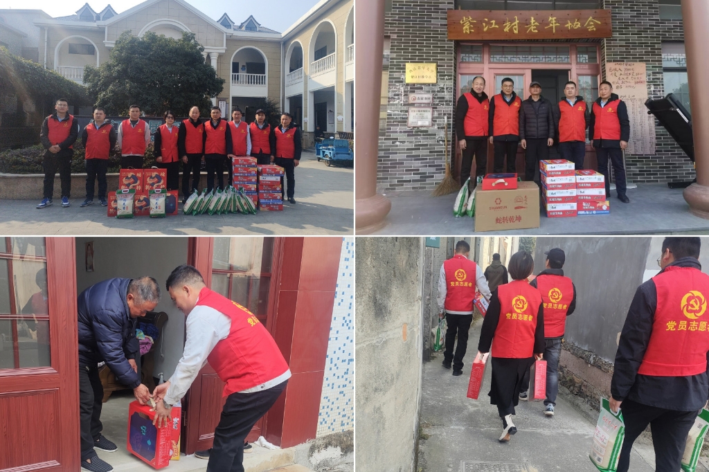 2025温情续航：“新春送暖·暖冬关怀”——乐竞首页春节慰问孤寡老人公益活动纪实